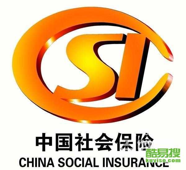 深圳酷易搜代理代办服务详解