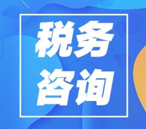 企业注销代理服务是否可不看现场？